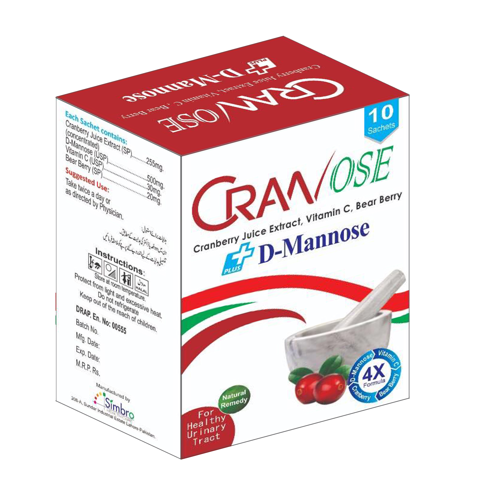 carnose by biocare pharma